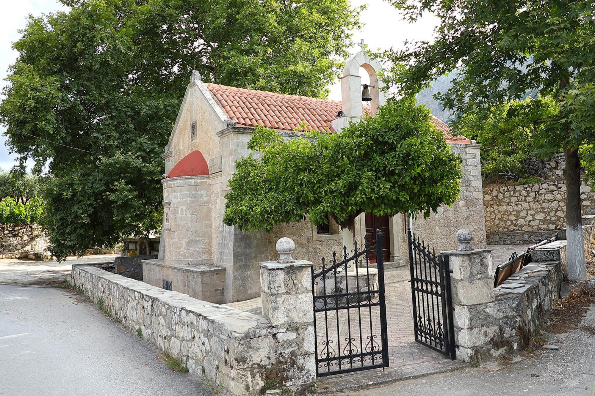Apartamento Asmani Kato Asites Exterior foto
